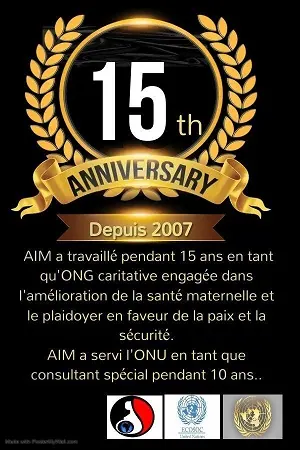 15e anniversaire — depuis 2007